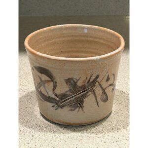 Art Pottery Abstract Japanese Oriental Design Planter Vase Signed by Jane